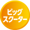 rbOXN[^[