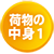 ו̒g 1