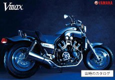 }n VMAX1200i1998Nj