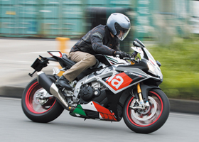 APRILIA RSV4 RF