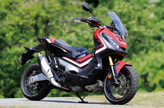 HONDA X-ADV