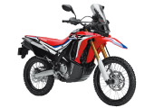 HONDA CRF250 RALLY