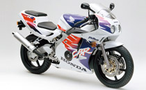 HONDA CBR250RR