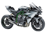 Ninja H2R