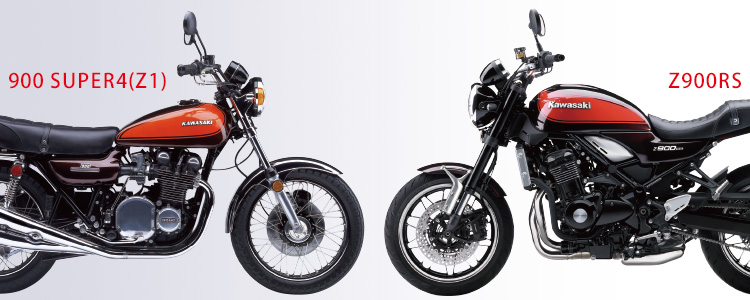 900 SUPER4(Z1) Z900RS