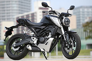 HONDA CB250R