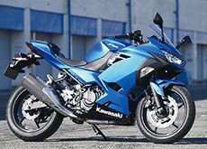 KAWASAKI Ninja 250