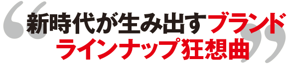 Vオݏouh Cibvz