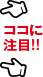 ɒ!!