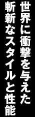 EɏՌ^