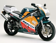 HONDA NSR