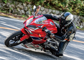 HONDA CBR250RR