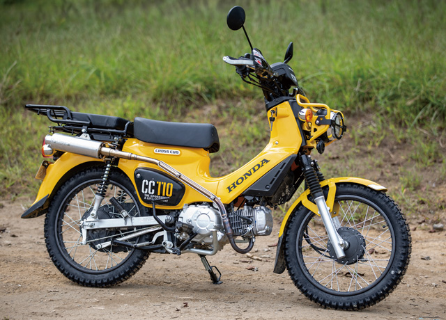 グーバイク特集記事】クロスカブだってスクランブラーだ！ | 新車