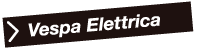 Vespa Elettrica