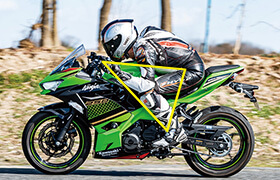 KAWASAKI Ninja250