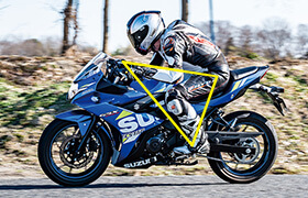 SUZUKI GSX250R