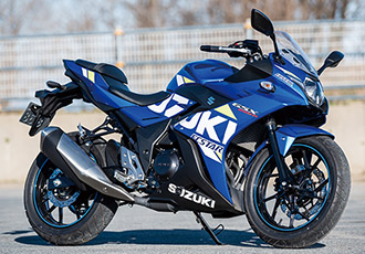 SUZUKI GSX250R