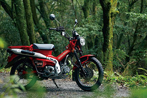 HONDA CT125 n^[Ju