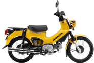 NXJu110