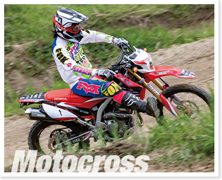 Motocross