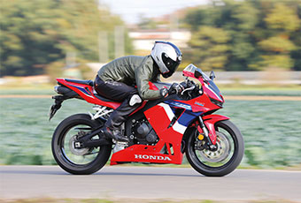 z_ CBR600RR