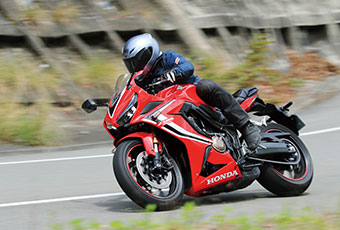 z_ CBR650R