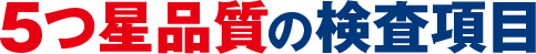 5ǐ