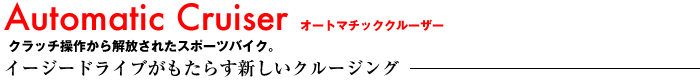 I[g}`bNN[U[@Nb`삩ꂽX|[coCNB@C[W[hCu炷VN[WO