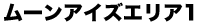 [ACYGA1