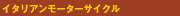 C^A[^[TCN