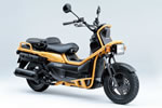 HONDA@PS250