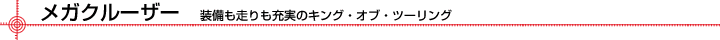 KN[U[@[́@LOEIuEc[O