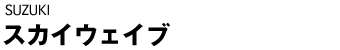 SUZUKI XJCEFCu