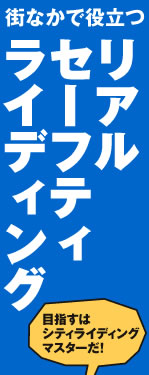 XȂŖ𗧂@AZ[teBCfBO