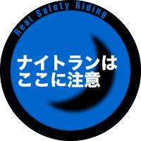 iCg͂ɒ