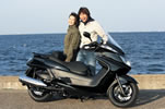 YAMAHA GRANDMAJESTY250