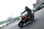 KTM 990SUPER DUKE