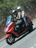 YAMAHA GRANDMAJESTY