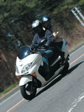 HONDA FORZA X