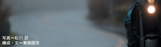 ʐ^= E@\E=I