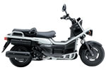 HONDA PS250