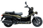 HONDA PS250