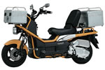 HONDA PS250
