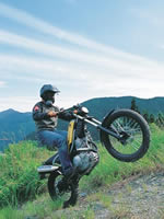 YAMAHA tricker