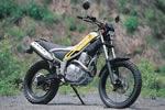 YAMAHA tricker
