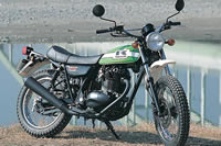 KAWASAKI 250TR