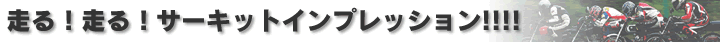 IIT[LbgCvbVIIII
