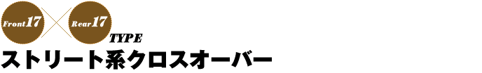 Xg[gnNXI[o[