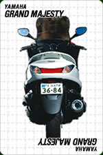 YAMAHA GRAND MAJESTY