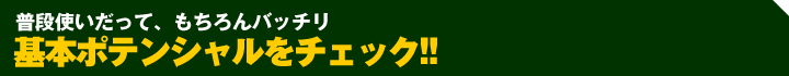 {|eV`FbN!!